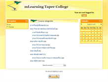 Tablet Screenshot of mlearning.tapee.ac.th